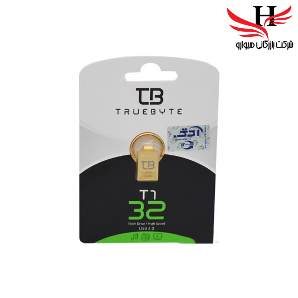 تصویر فلش مموری تروبایت با ظرفیت 32گیگ مدل T1